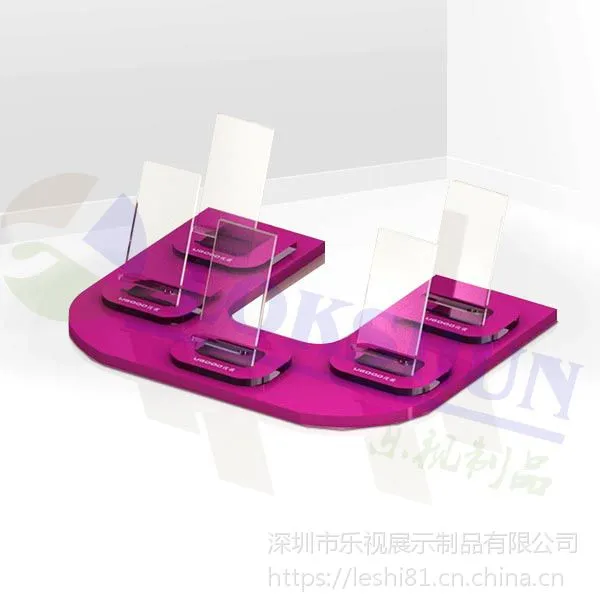 手机亚加力展示座 电话亚加力陈列座 乐视亚加力展示座