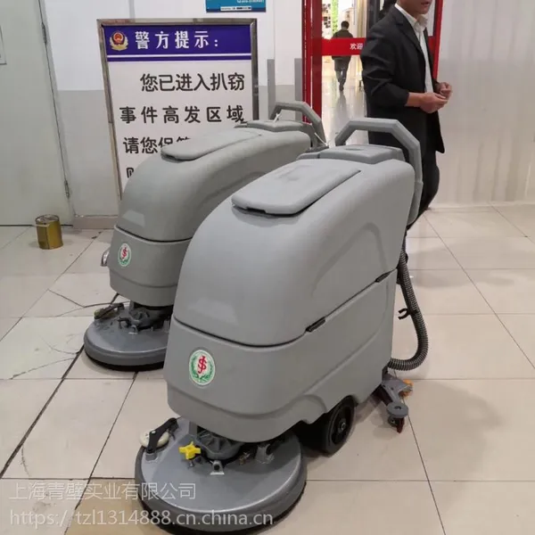 ��ɽ����Q65B����ϴ�ػ� ��ڶ๦��ϴ�ػ� ������ˮ�� ����� ����ʵ��ȫ������
