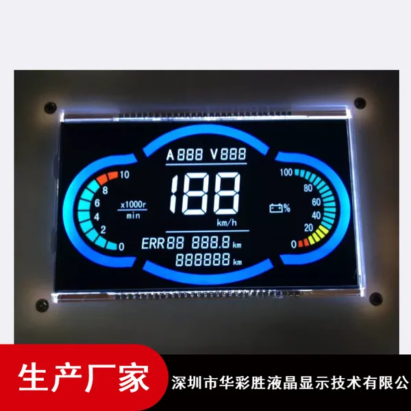 ���������յ�Һ����ʾ��_LCD����Һ����ʾ��_����ʤҺ����ʾ�����Ҳ�ɫҺ����