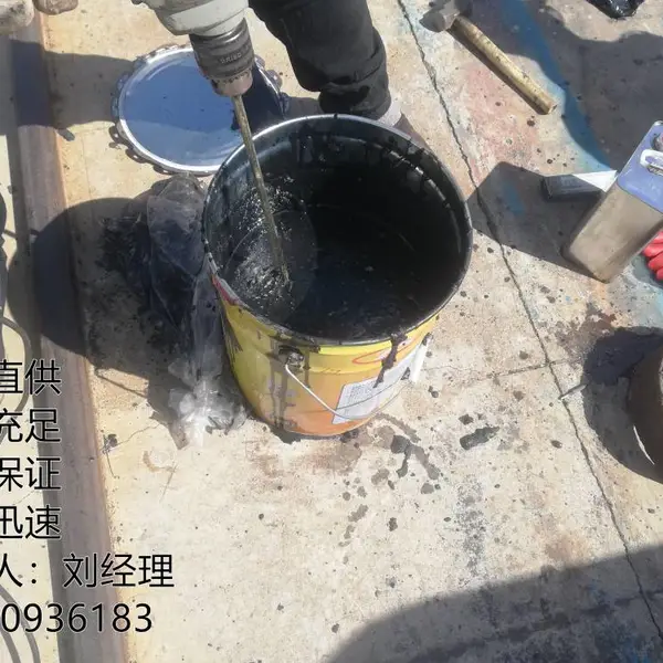供应zs-1041烟气防腐涂料水泥收尘器盖板净气室耐磨耐高温专用