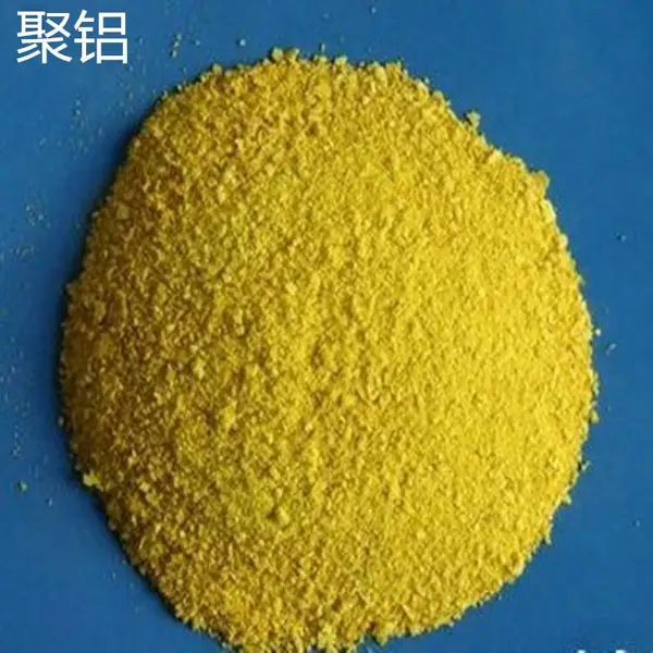 瑞思环保聚合氯化铝的规格饮用水絮凝剂