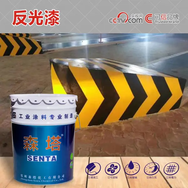 ��ͨ��ʩ�����ᡢ������ʩ����·�귴���ᡢ��·������ˮ���ײ�շ���