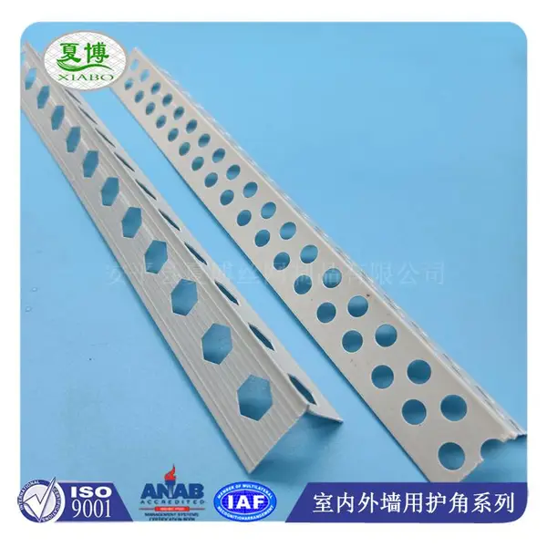 ���ҹ�Ӧ pvc������ ������