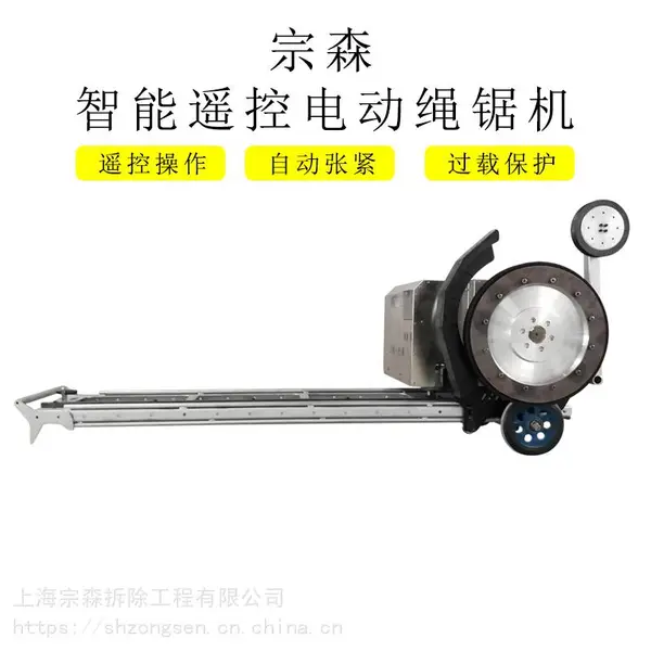 �㽭���ݵ綯���⳧��,ң������۸�,���ʯ�������⹫˾,�����������и������,���ʯ�����ֱ��