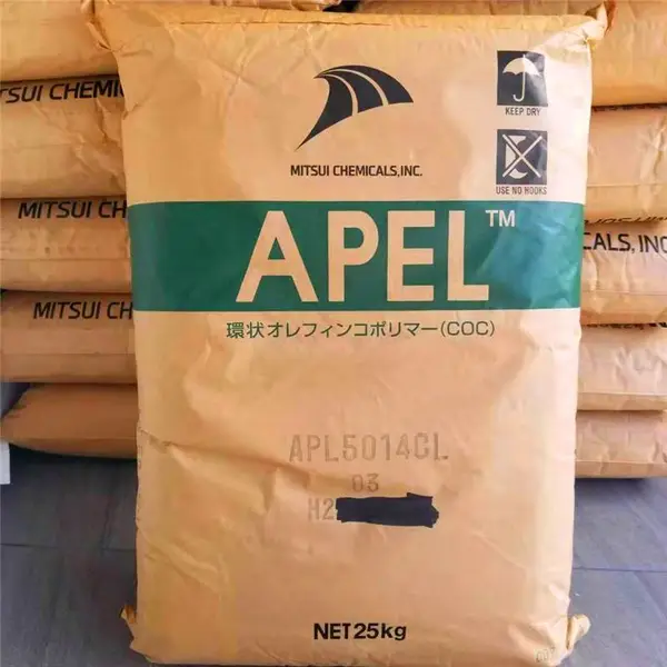 供应 COC APL5014C APL6013T 日本三井化学 镜头 光学级工程塑胶