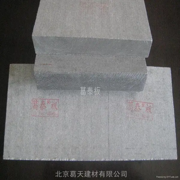 葛泰LCFC低收缩纤维水泥加压板 常用9mm板 隔墙 吊顶都可以使用
