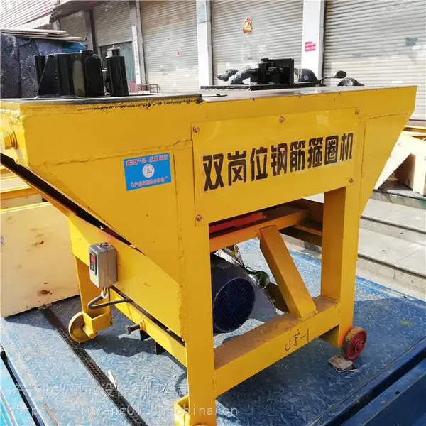 ˫ͷ�乿�� ˫��λ�綯�ֽȦ�� �����øֽ��乿��������