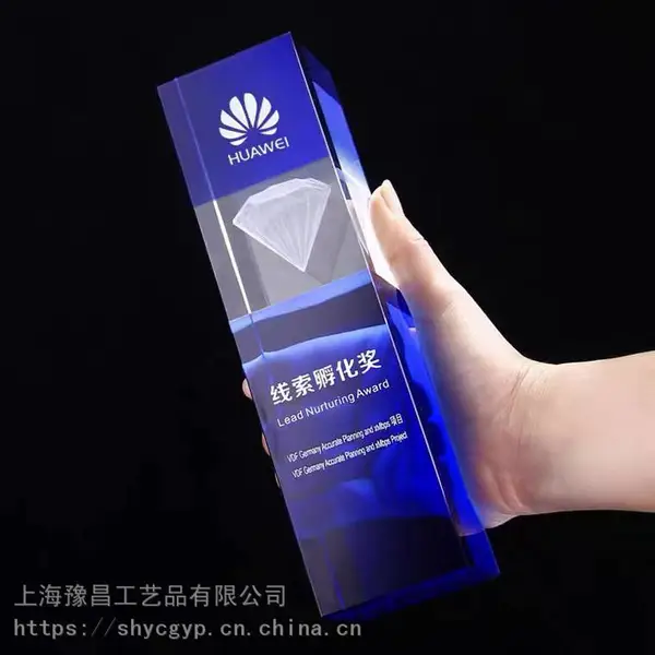 奖杯定制金属奖杯制作 水晶奖杯定做 纪念币奖牌定做徽章制作厂