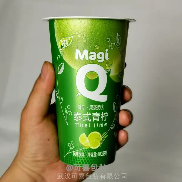 90mm口径400毫升果汁茶酸梅汤模内贴注塑杯 落杯79加厚山楂汁牛乳珍珠水果奶茶杯高清贴标塑料杯子