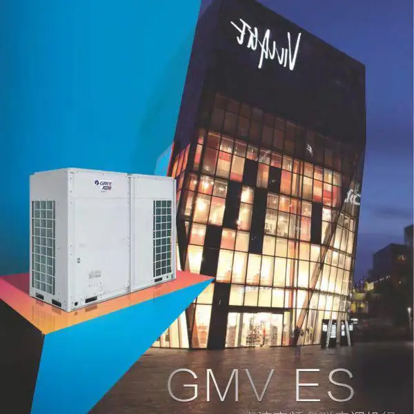 GMV ES直流变频多联式空调机组 GMV-200WL/B