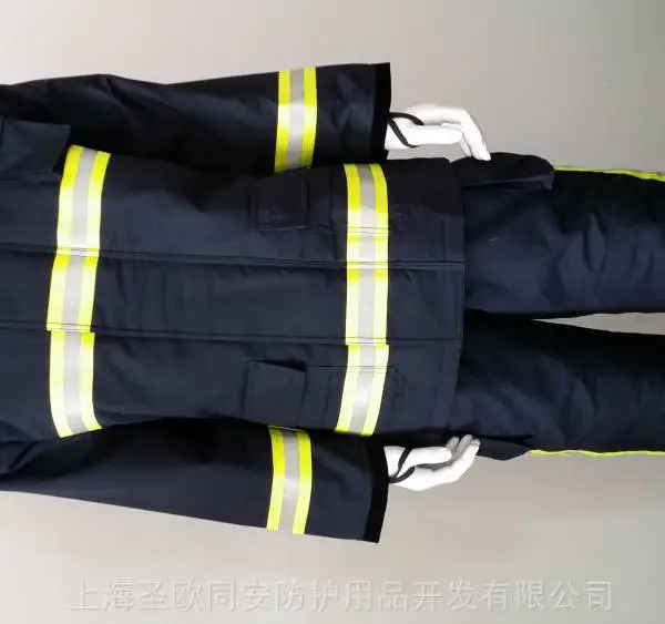 上海圣欧芳纶阻燃面料-消防员灭火防护服面料