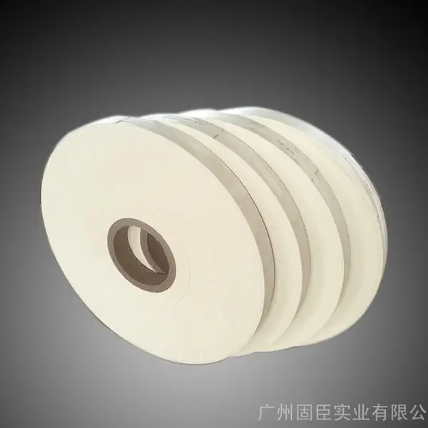 【杜邦代理商】NOMEX诺美纸 T410 411 464 新能源电池绝缘纸 进口防火纤维纸