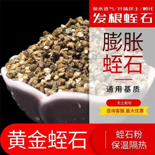 ů�����´��� �������½��ɫ������ʯ ������ʯ����