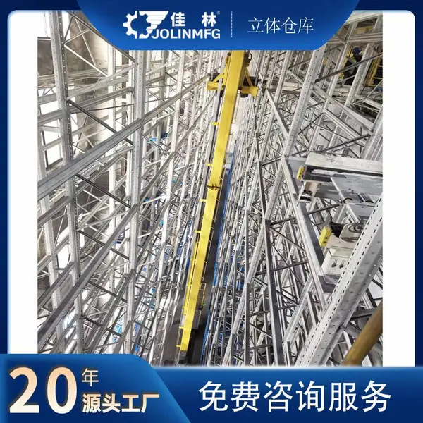 大连佳林高架立体库设备提供一站式服务-欢迎咨询