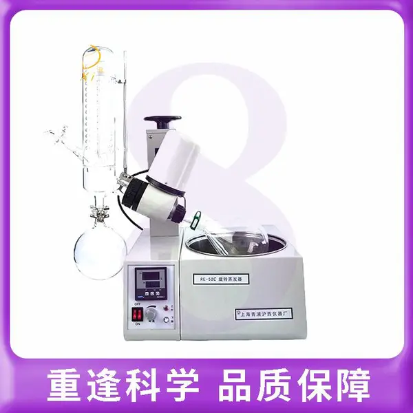 ����������ת������ϵ��RE-52C��ת������ʵ����