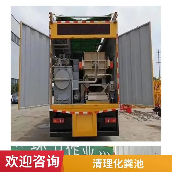 �������۹ܵ�������� cctv��� ������ˮ��������