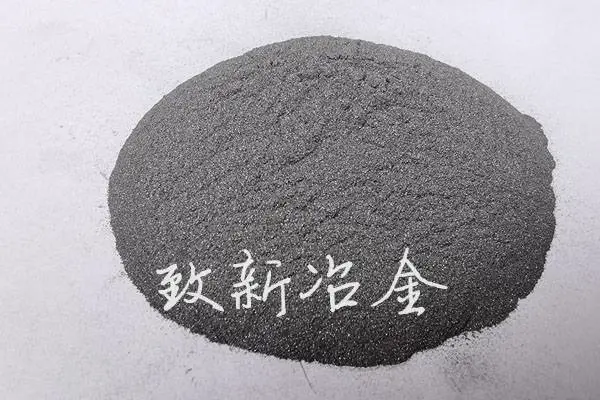 安阳大量提供炼钢脱氧剂、电焊条生产药皮辅料-72研磨硅铁粉