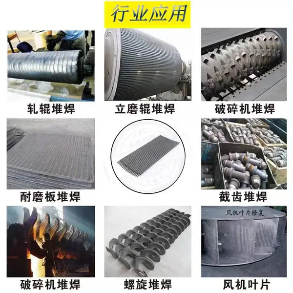 美国阿克斯ARCOS Arcos309LSi不锈钢焊丝