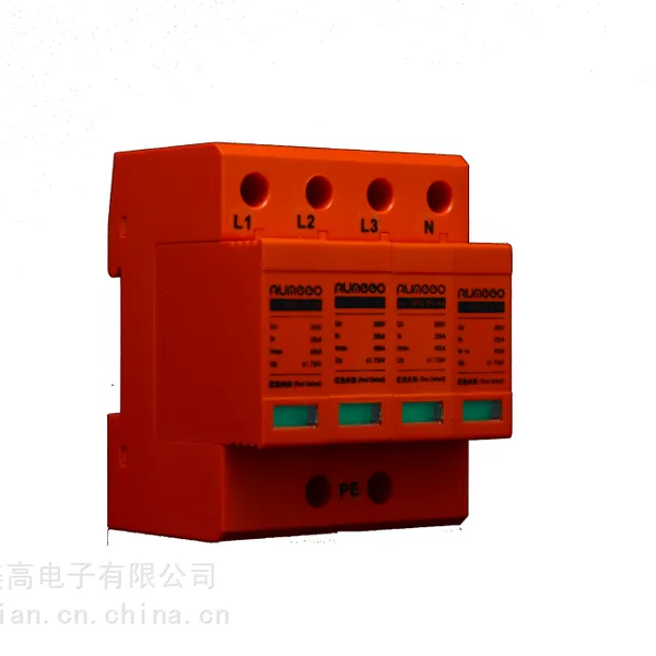 澳美高电源防雷器一级防浪涌保护器SPD监控避雷器4P模块包邮