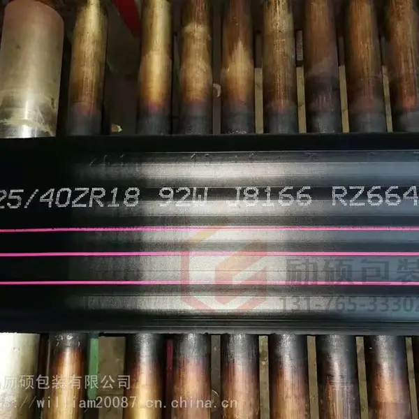 汽车轮胎型号工艺喷码机打码机_励硕LS-D07大字符喷码机