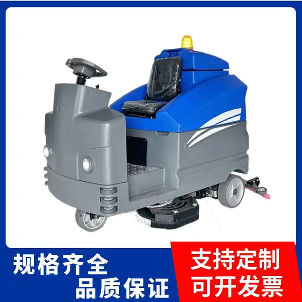 ��׿ ��ʻʽϴ�ػ�С�͵綯��ϴһ����ɨ��ȫ�Զ��ϵز��ػ�