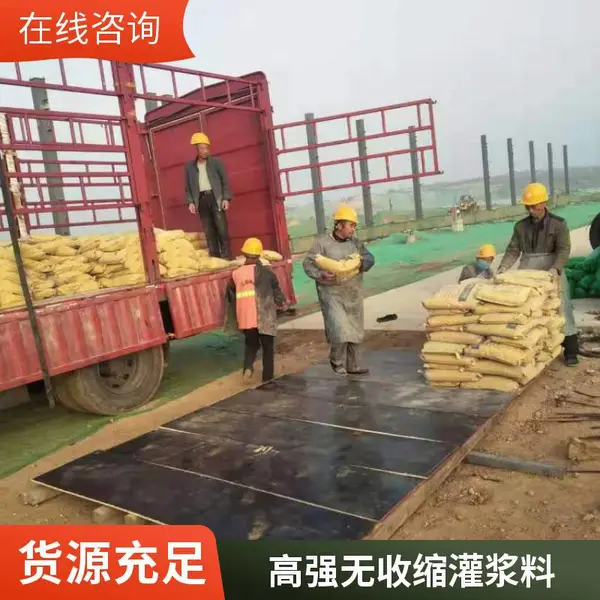 ��ǿ������΢��������ʵ�ཬ�ϳ��� C60�ཬ������������