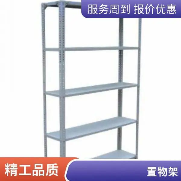 厨房置物架落地多层多功能家用微波炉烤箱收纳架橱柜货架储物架子