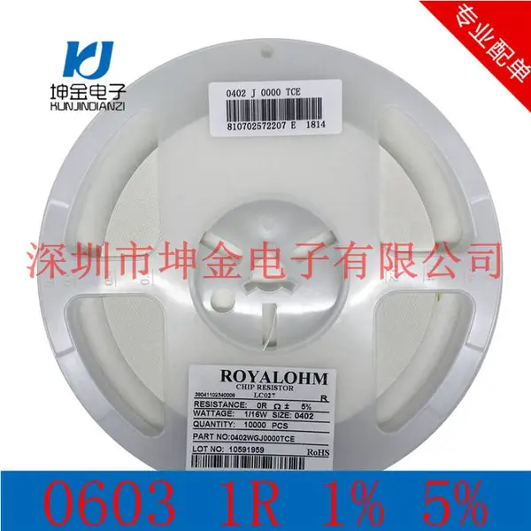 ��Ƭ���� 0603 1R 1% 5% ���� ���� ԭװ��Ʒ �����ֻ� ȫϵ��