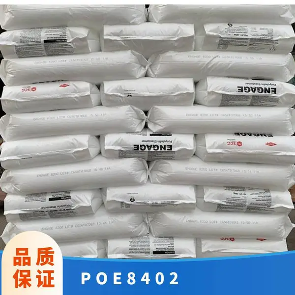 POE �������� 8402 ��ǿ�� ��ˮ�� ���ϻ� �ͺ� �Ͳ� �ҵ粿��