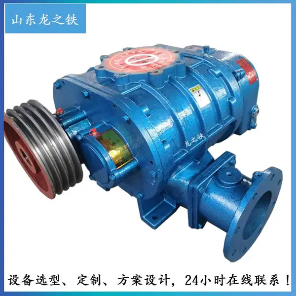 �޴���ձ�125L��ѹ��ˮ���������͸�������ĭ�����������ռ�