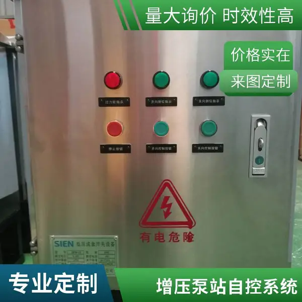 ��������乤�����������������䶯���仧���������