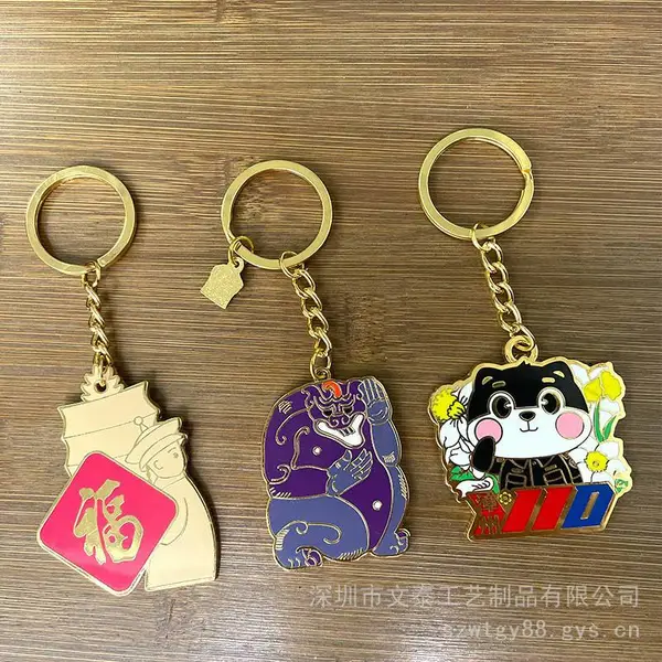 金属钥匙扣定制双面照片校徽烤漆卡通合金钥匙链旋转挂件礼品订做