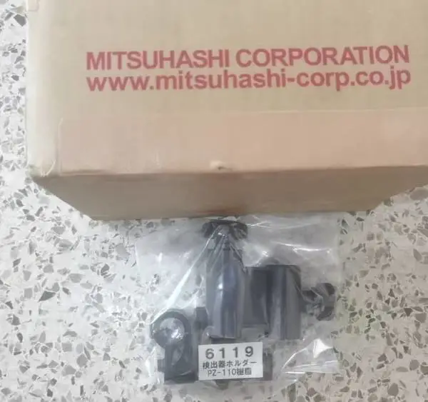 PZ-110日本MITSUHASHI三桥纠偏支架