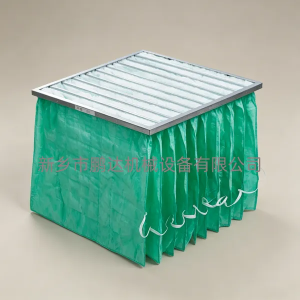 F6 袋式中效过滤器 中央空调净化滤袋 铝合金框多袋式空气过滤器