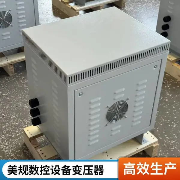 户外灯箱用 UL认证变压器220V变110V 单相防水变压器200W