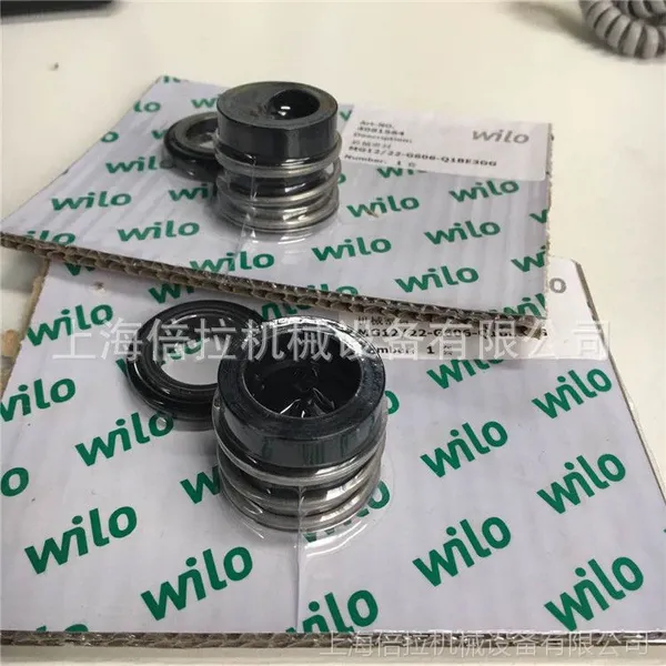 WILO������ʽ�ܵ���ѹ��MVI3203���ά��