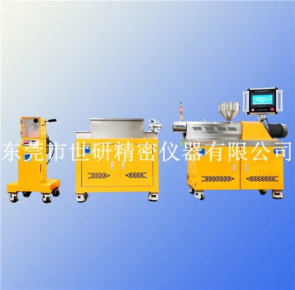 SY-6216-Gʵ�������Ϲܼ�����