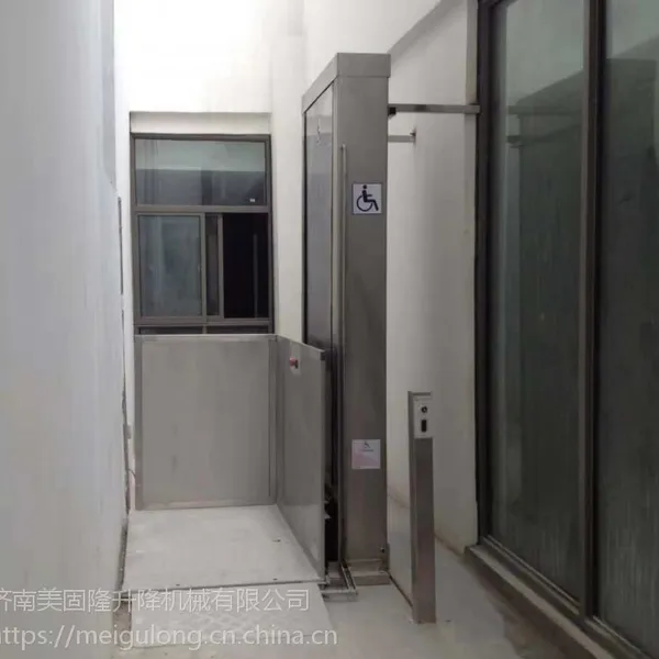 订购上海家用电梯 无障碍电梯 上人用的升降机 美固隆升降平台