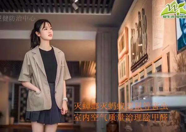 潍坊寿光诸城高密抓老鼠蟑螂消杀***服务机构