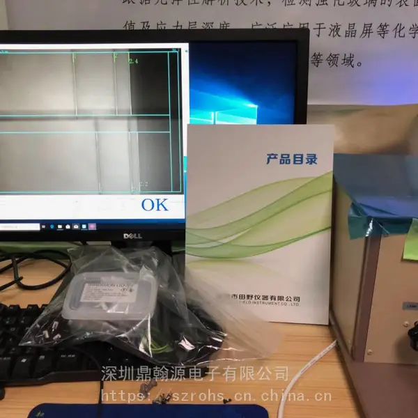 �ձ���ԭFSM-6000LE����Ӧ��������