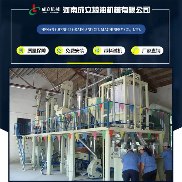 02玉米油加工设备多少钱一台 玉米秸秆加工纸设备 玉米深加工单机设备制造商