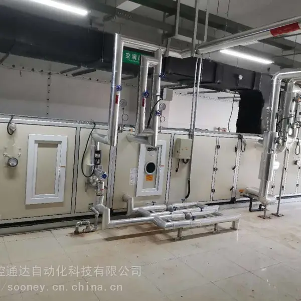 标准机 空调自控箱 恒温恒湿控制