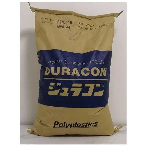 工厂直销POM M270-44 南通宝泰菱 耐磨 高流动聚甲醛