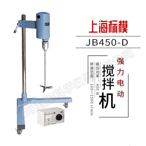 ����ģ��JB450-D***�綯�������***�ͣ�Һ������ɢ����ʵ����