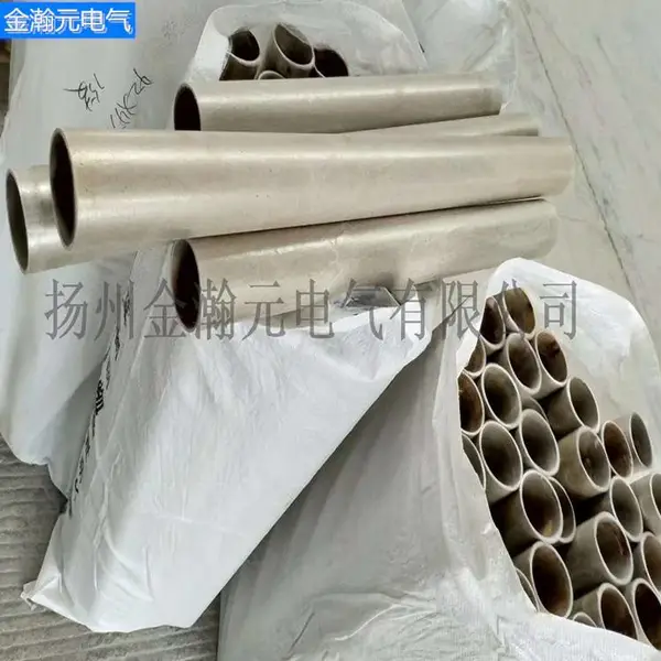 金瀚元云母管 金瀚元耐高温云母管 金瀚元有机硅云母管 云母绝缘套管