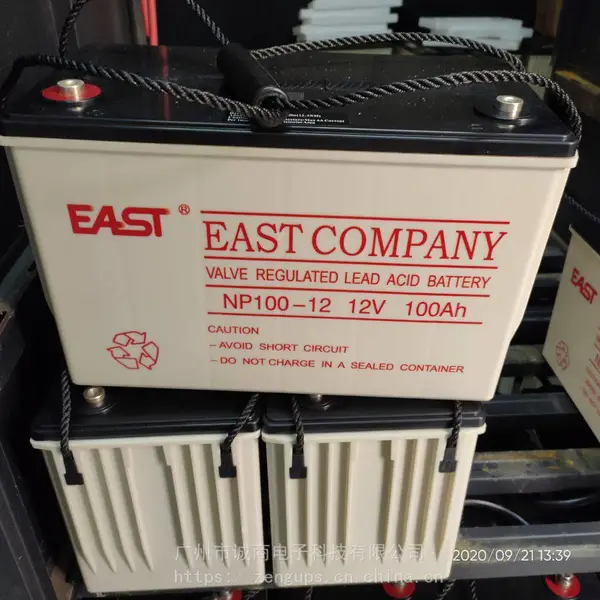 广东易事特蓄电池12V100AH代理 UPS电源广州解决方案