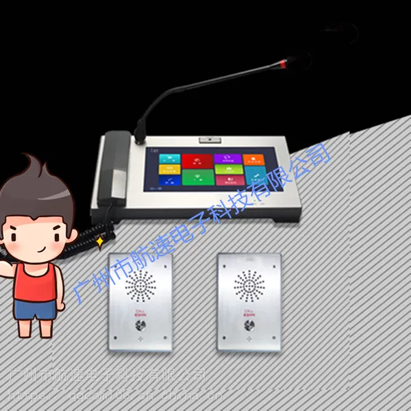 ����/TBV-GZ810HS����IP����Խ����� �����ɫ�����Խ�����