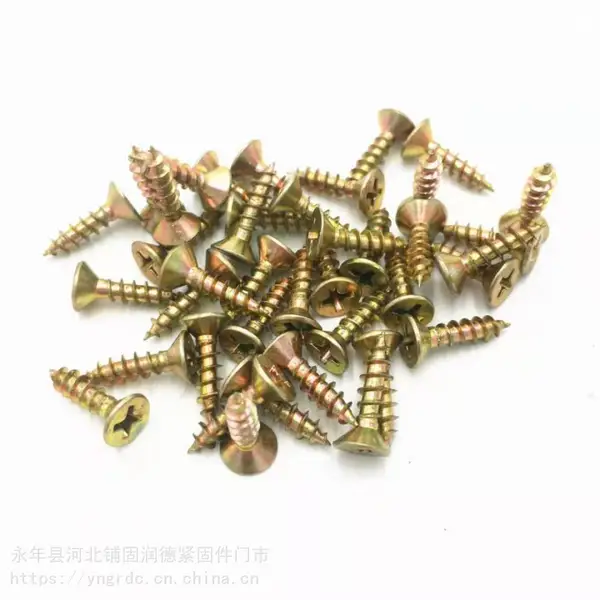 纤维板钉 单线钉 纤维板自攻丝