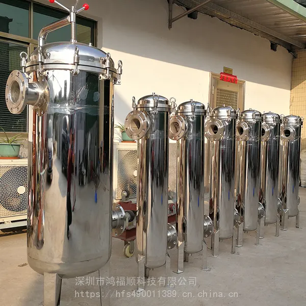 厂家直销精密过滤器污水废水处理洗车水不锈钢过滤器 食品级袋式精密保安过滤器