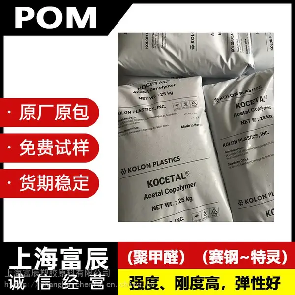 KOCETAL? GF105 ������¡POM�� ��ǿ�� �߸��� ��ǿ���ۼ��Q
